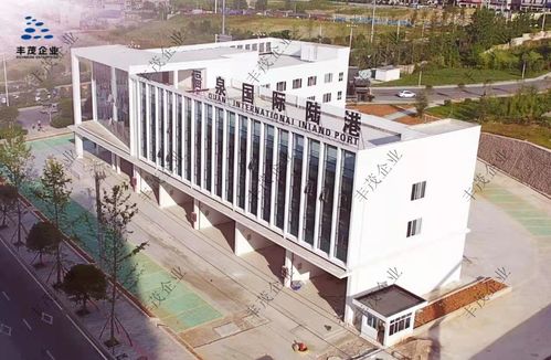 豐茂東投獲A輪超億元融資，化工大宗商品物流賽道迎來新動能