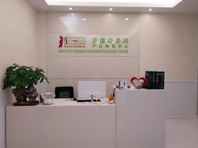 專業呵護，健康相伴——江蘇愛媽咪健康管理咨詢服務詳解