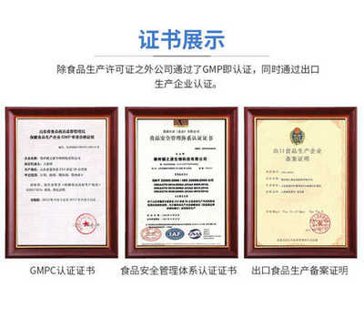 代加工項(xiàng)目在北京的技術(shù)咨詢 機(jī)遇、挑戰(zhàn)與實(shí)施路徑